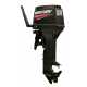 Motor Mercury 40HP M SUPER MANUAL